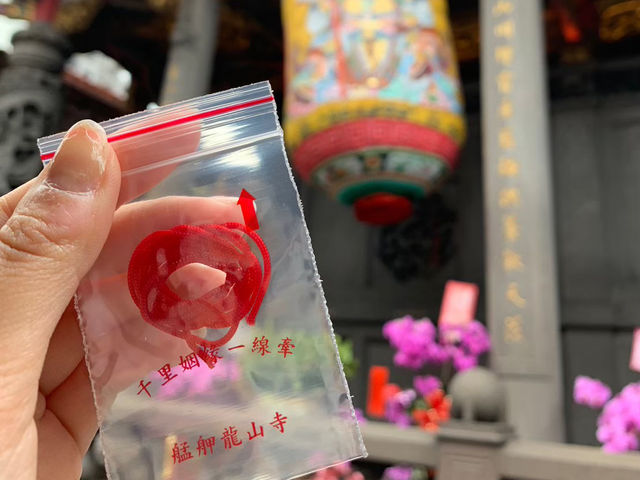 【台湾/台北】恋愛成就ならココ‼︎