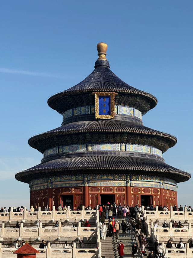 THE TEMPLE OF HEAVEN - Beijing, China