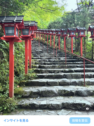 ˏˋ 石段×赤い灯籠が美しい貴船神社 ˎˊ˗ | Trip.com 京都