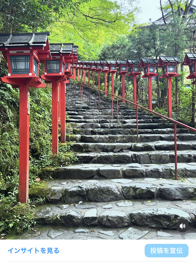 ˏˋ 石段×赤い灯籠が美しい貴船神社 ˎˊ˗ | Trip.com 京都 ˏˋ 石段×赤い灯籠が美しい貴船神社 ˎˊ˗ | Trip.com 京都