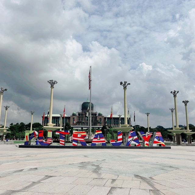 ปูตราจายา เมืองใหม่แห่งมาเลฯ