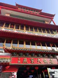 【韓国ジャージャー麺発祥の地】仁川中華街でぜひ食べて欲しい一軒！