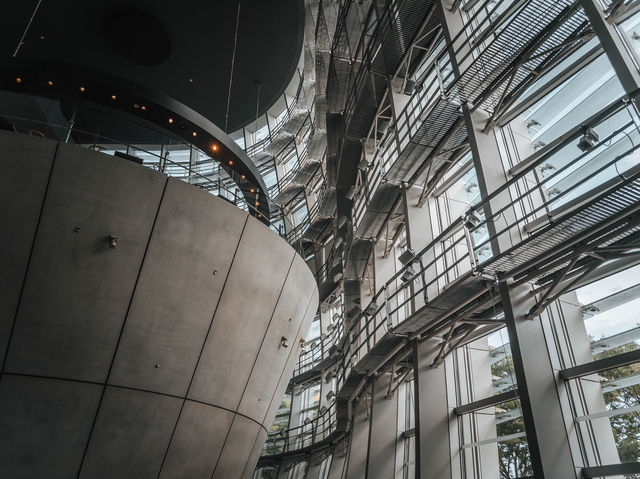 | The National Art Center |