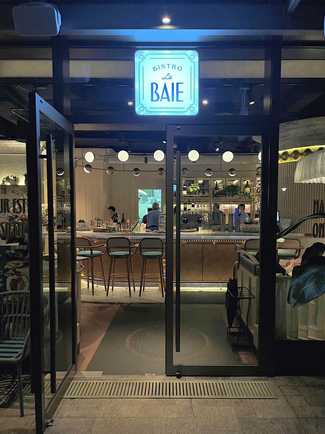 將軍澳適合慶祝的法式小酒館-Bistro La Baie