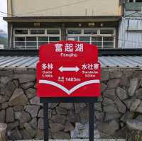 Fenchihu - Historic Railway Town with Japanese Charm