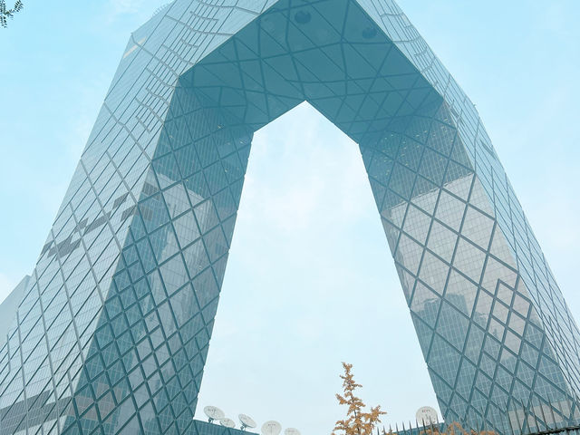 Beijing Skyscrapers