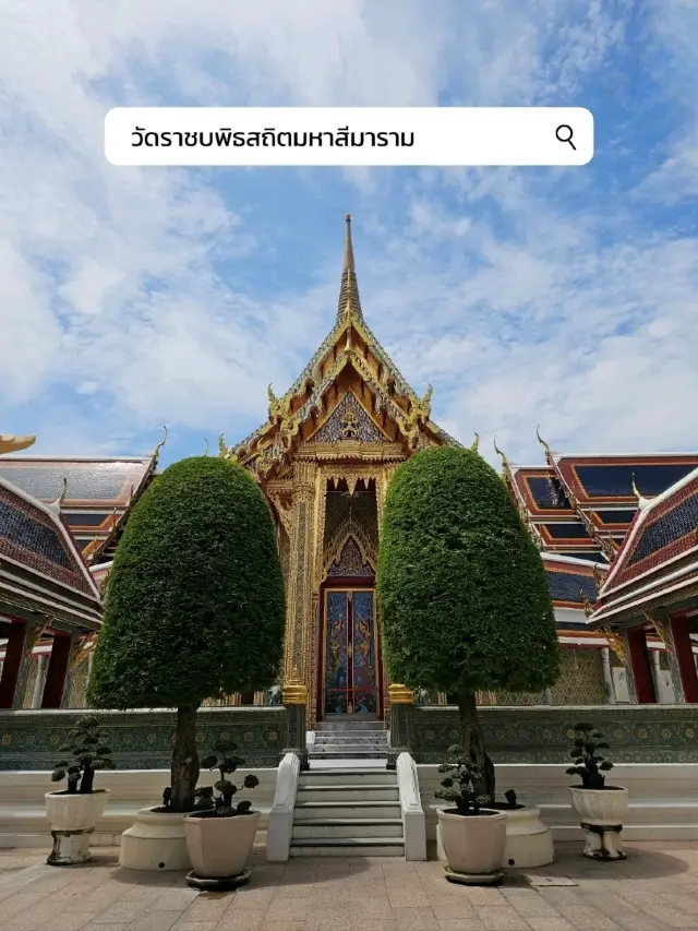 ชมความงดงามของวัดหลวงในสมัยรัชกาลที่ 5 🙏✨️