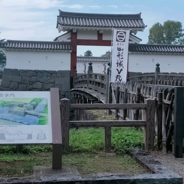 山形満喫の旅