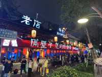 Anshun Bridge 
