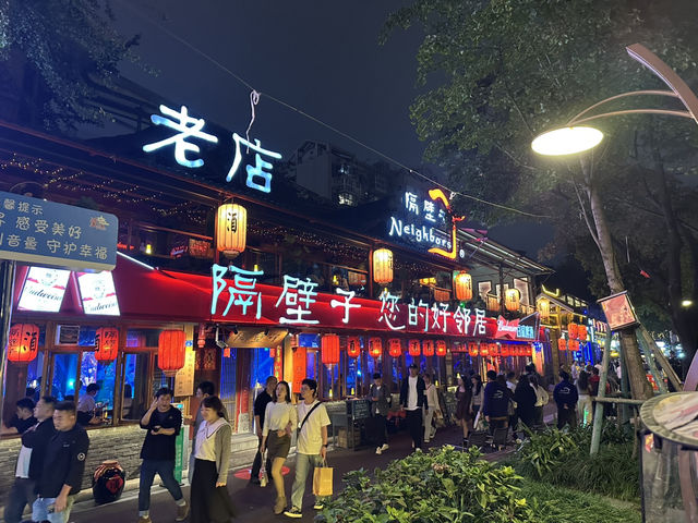 Anshun Bridge 