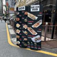 【韓国】食べ飲み❣️カンナムにあるおしゃれな洋食レストランバー