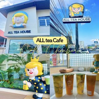 Kafe All Tea House