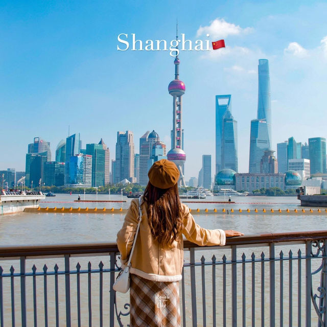 สะพาน Waibaidu Bridge เซี่ยงไฮ้