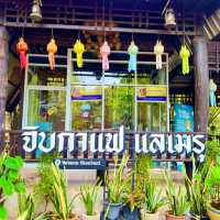 วัดอุทกเขปสีมาราม พนัสนิคม