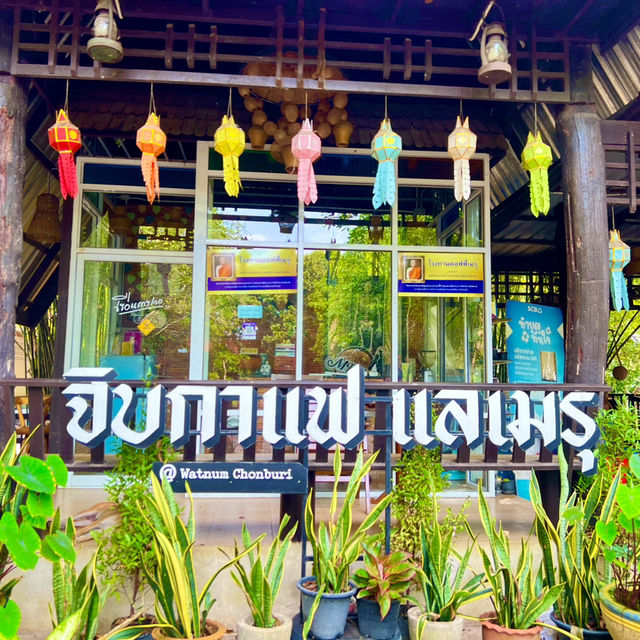 วัดอุทกเขปสีมาราม พนัสนิคม