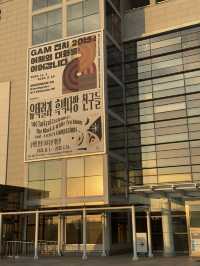 다양한 전시품을 볼 수 있던 미술관데이트