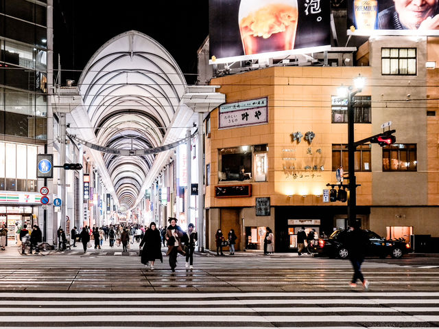 Hondori Shopping Street ย่านช้อปปิ้งฮิโรชิมา