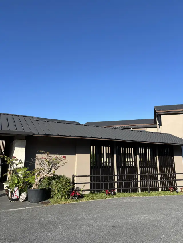 오션뷰 바로보며 즐기는 온천 가을 여행😎