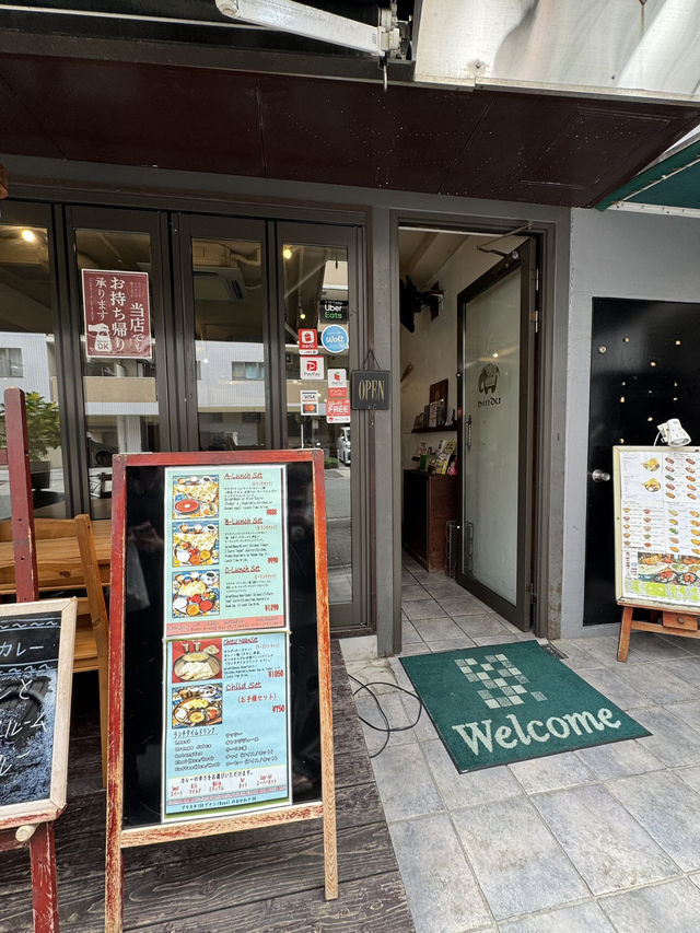 【大阪/堀江】本場のインド料理が味わえるお店