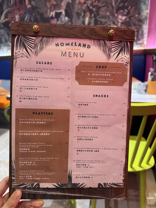 荃灣美食🍕❤️必食Handmade Pizza