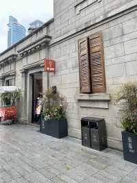 West Nanjing ถนนสวย รวมร้านอร่อยที่นี่เพียบ!