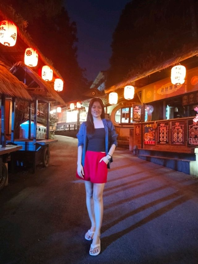 Monster Village (溪头怪物村) | Nantou County, Taiwan