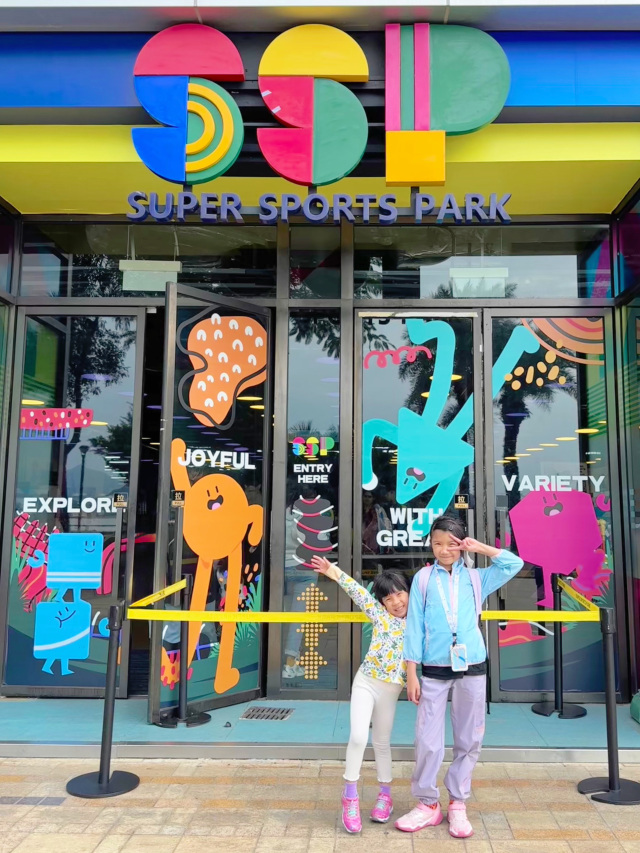 Super Sports Park門票【2025】- 預約、開放時間、評論及資訊|