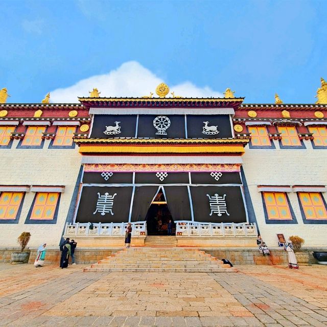 松贊林寺：香格里拉的藏傳佛教聖地 🏯🌄