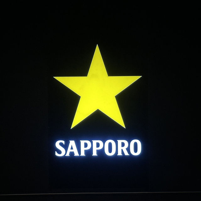 【札幌】サッポロビール園
