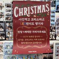 금산에서 추억 남길 수 있던 곳