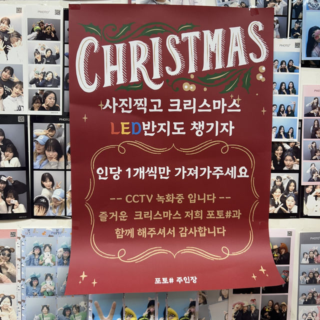 금산에서 추억 남길 수 있던 곳