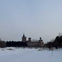 VOLGA MANOR:Harbin 🇨🇳