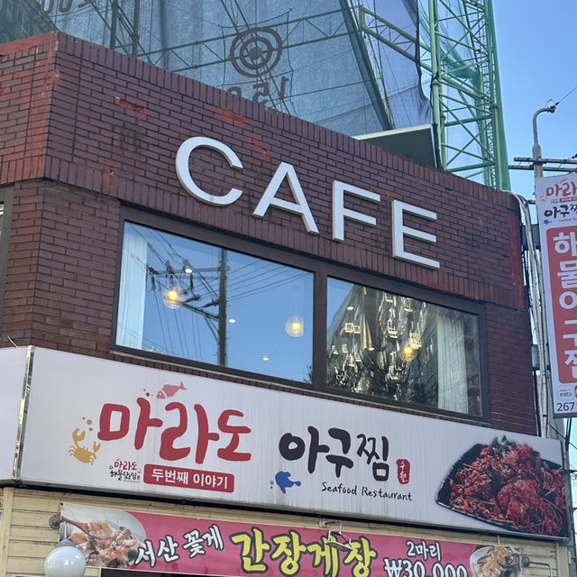 노버든 카페