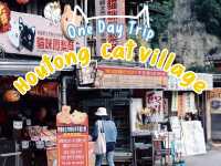 Houtong Cat Village สวรรค์ของคนรักแมว