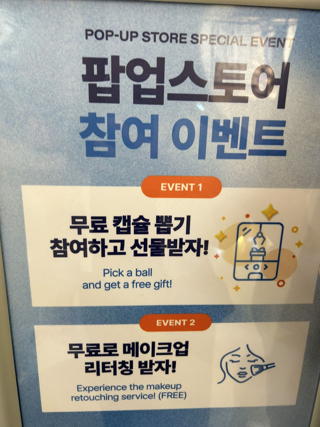 🏷️江南半日遊，CARAT可以去打卡買水晶GET同款🔮