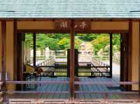 Hiroshima : สวนซันเคเอน Sankeien Garden