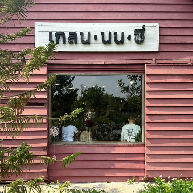 นิวซีแลนด์อยู่ไกล ไป Glenonchy นนทบุรี ก่อนละกัน
