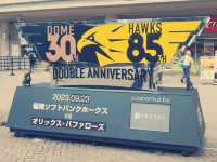 福岡之行：激情四溢的巨蛋體驗 🌟⚾️