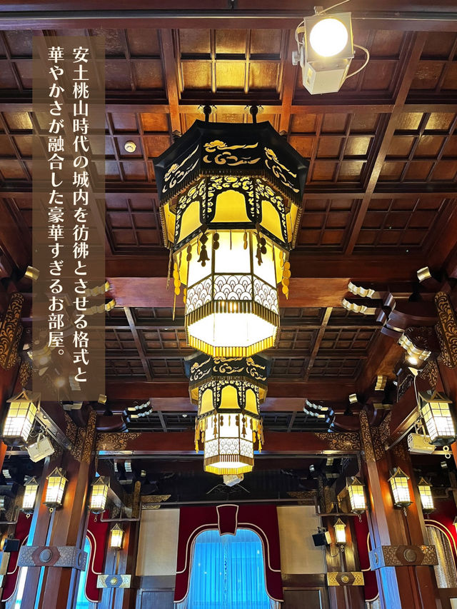 【神奈川】クラシックなホテル