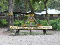 奇特旺國家公園