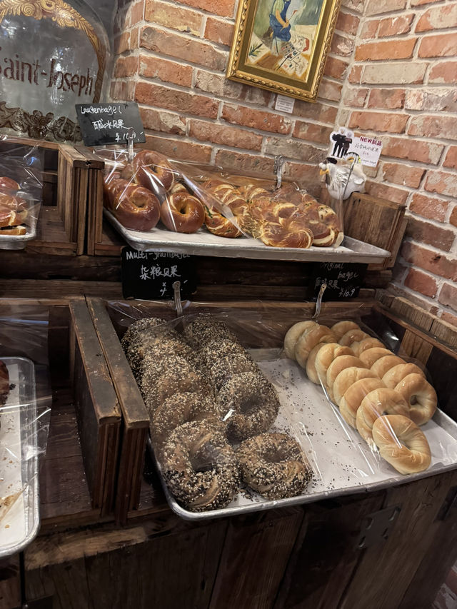 New York Bagelous Museum Shanghai