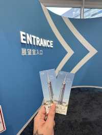 Fukuoka Tower | Fukuoka | Japan 🇯🇵