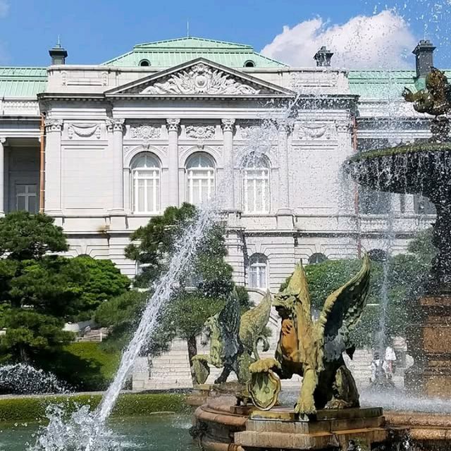 state guest houses of the Japanese government
