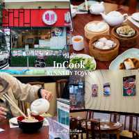 แจกพิกัด 7 ร้านอาหารสไตล์ Local ที่ฮ่องกง