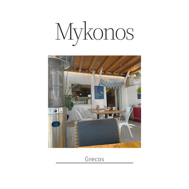 🇬🇷バス停近🚏リーズナブルなカフェレストラン🍽️