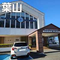 [葉山]海風が気持ち良いヨットハーバー&商業施設[葉山マリーナ]