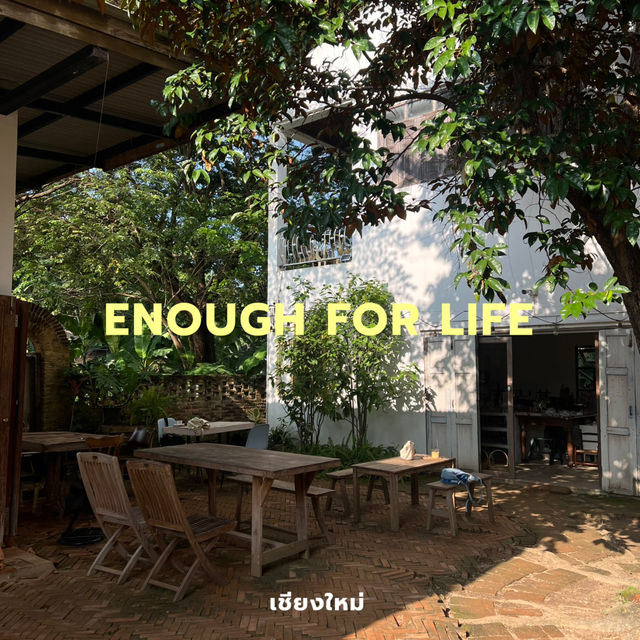  ENOUGH FOR LIFE คาเฟ่เชียงใหม่ ฟีลเกาหลี 🤍