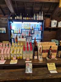 Umegae Sake Brewery Nagasaki