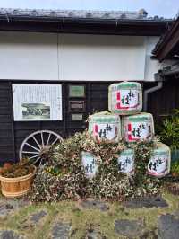 Umegae Sake Brewery Nagasaki