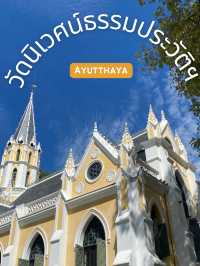 วัดนิเวศธรรมประวัติ—วัดสไตล์โกธิค หนึ่งเดียวในไทย